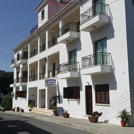 Pissouriana Hotel Apartments מראה חיצוני תמונה
